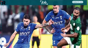 قمة نارية.. الاتحاد والهلال يرفعان مستوى المنافسة والنصر يواجه الحزم والقادسية يواجه الأخدود